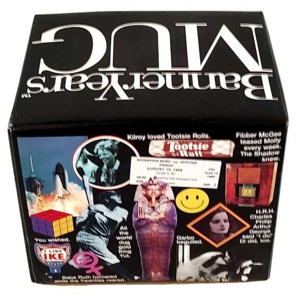 Vintage 40 Years Ago Commemorative Banner Ceramic Mug Elvis Collectible - Picture 2 of 6